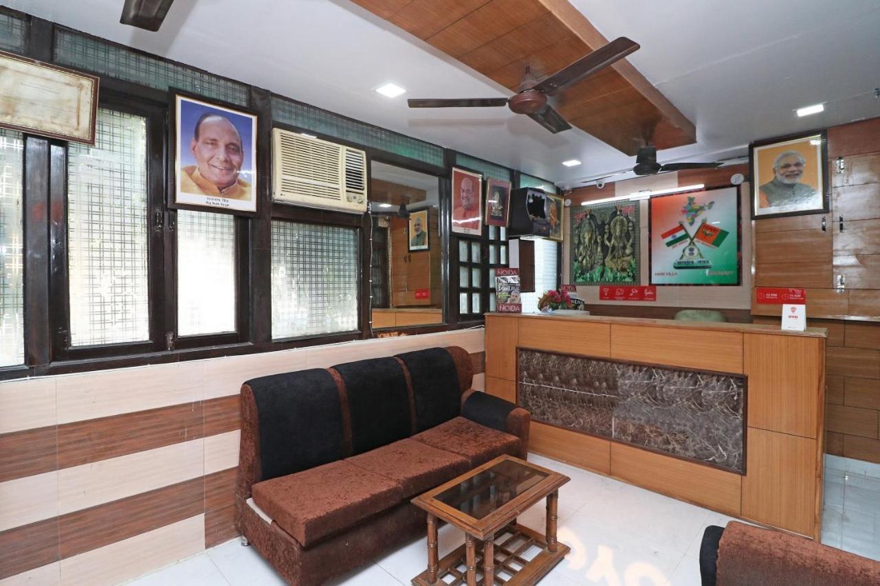Hari Villa Residency --Near Noida Indoor Stadium Exterior foto